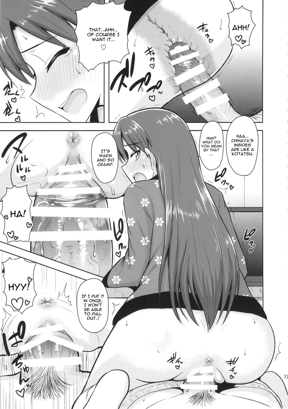 Hentai Manga Comic-Chihaya to Ne-Shougatsu-Read-16